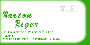 marton riger business card